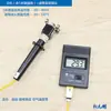 Termómetro Digital de Alta Temperatura TM902C con Punto Decimal Medidor de Temperatura para Rizador de Cabello con Sonda