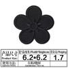Preto 513 tecido autoadesivo para bordado patch patch adesivos para roupas pena autoadesiva reparo de buraco em roupas pasta para couro danificado
