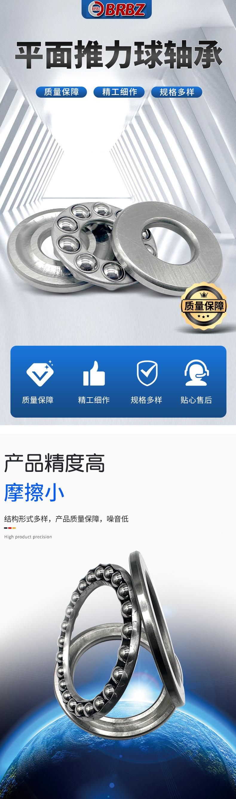 微信图片_20231130160208