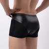 Calzoncillos bóxer de malla de cuero para hombre, modernos, de cintura baja, transpirables, de imitación de cuero, translúcidos, finos.