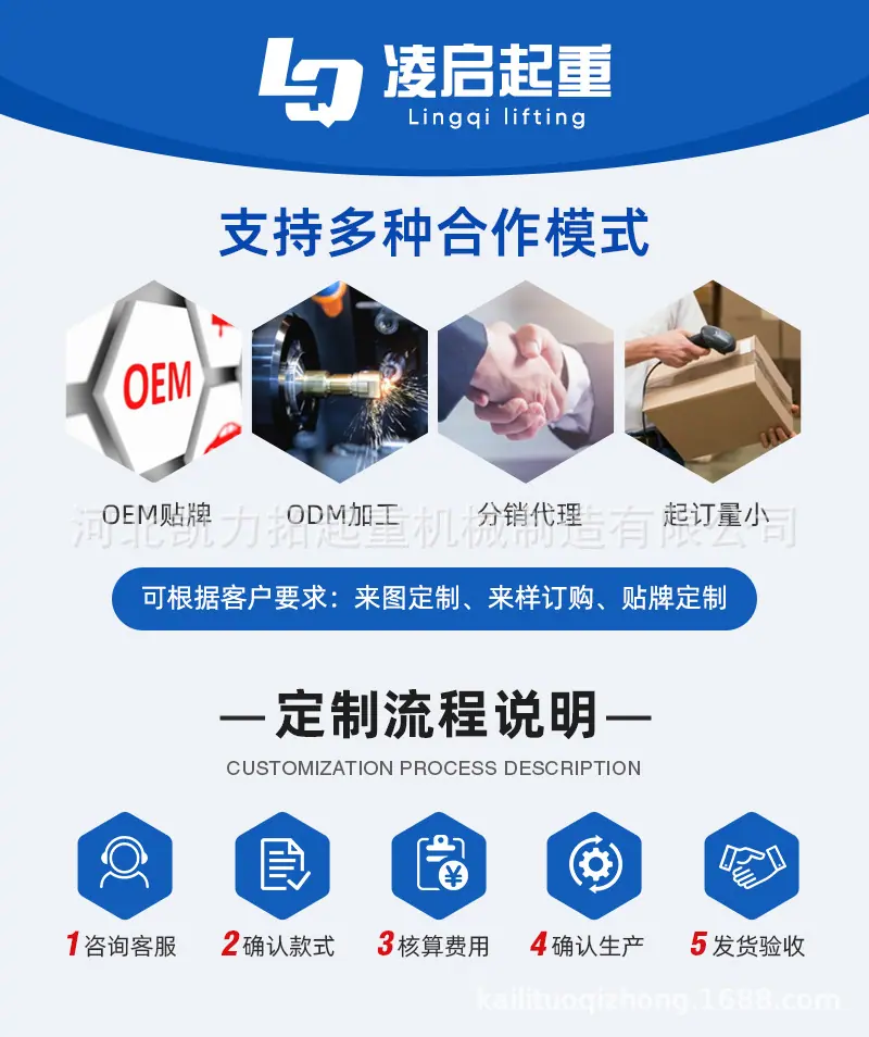 详情 (4).jpg