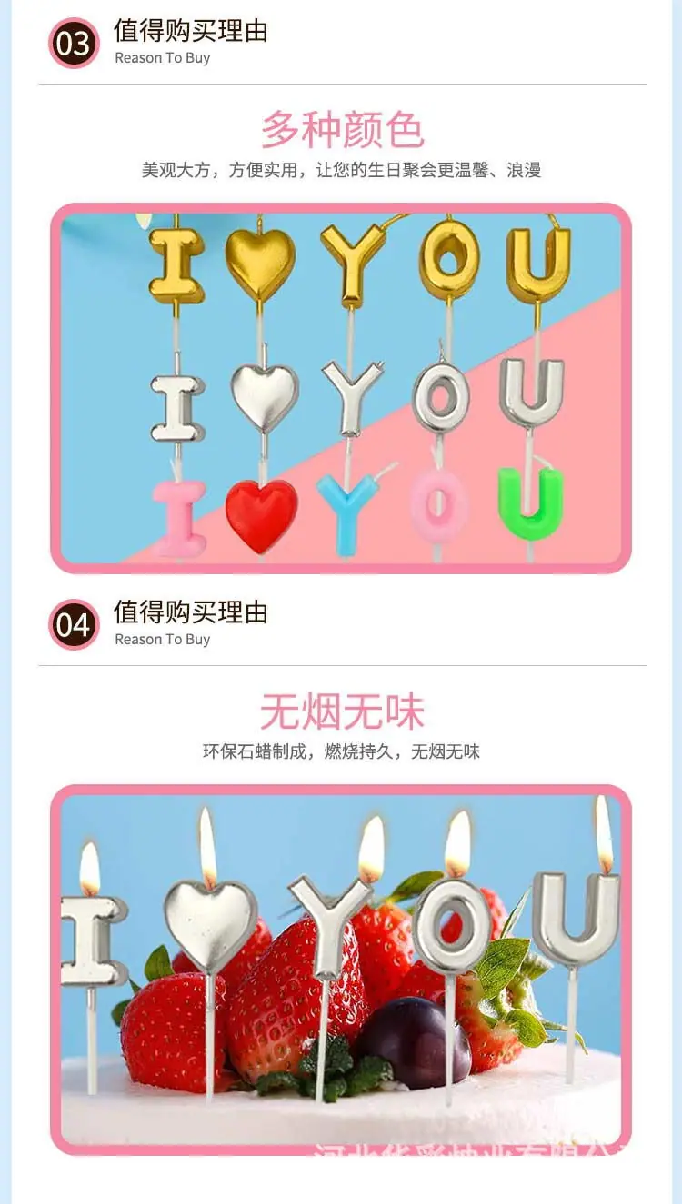 详情页-1_04_看图王.jpg