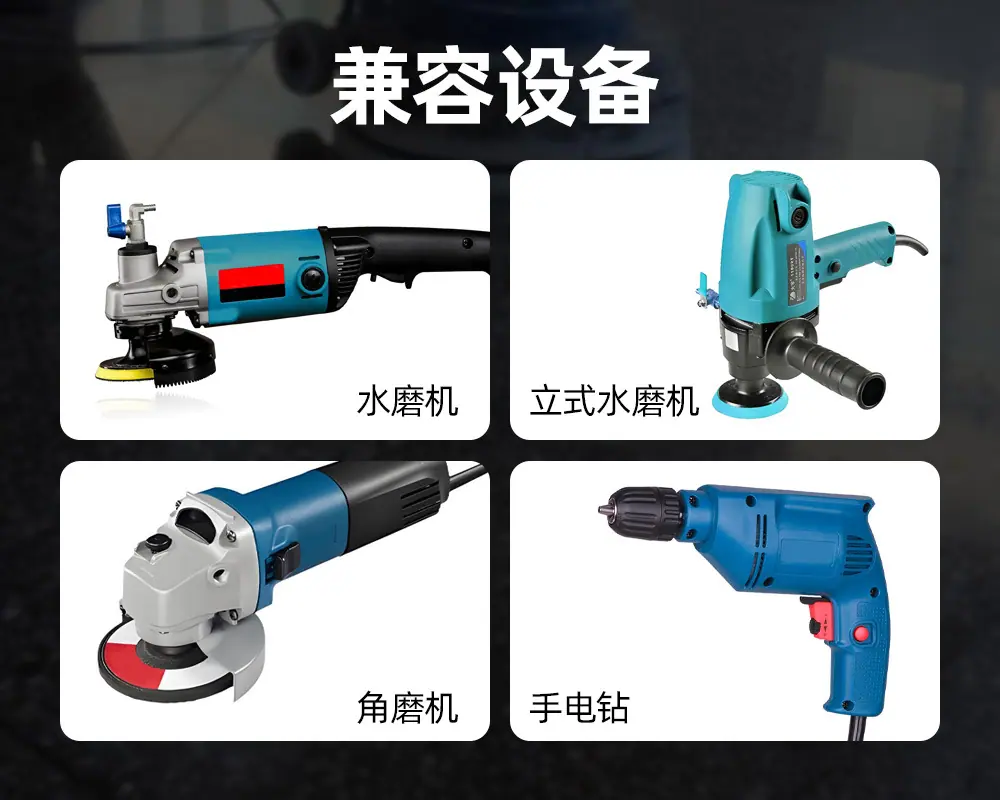 金刚石水磨片详情页_04.jpg