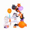Promoção Quente da Amazon Decoração de Festa de Halloween Conjunto de Balões KTV Bar Truque Layout de Shopping Balão