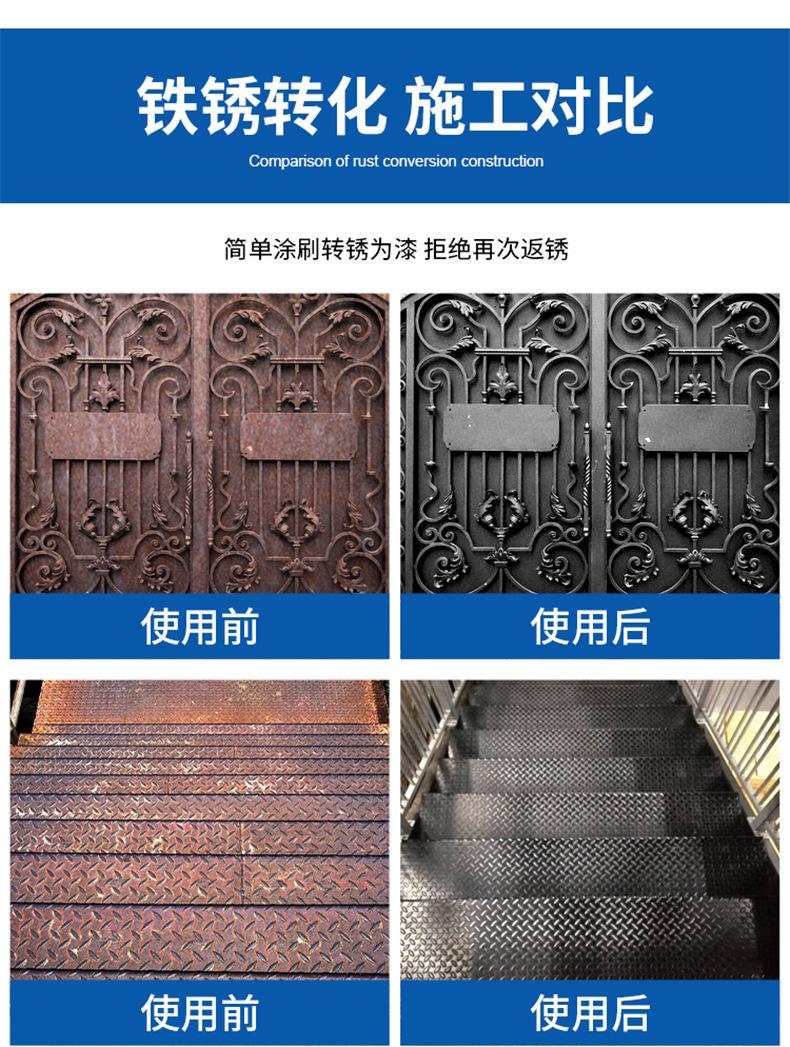 详情750-修改1_09