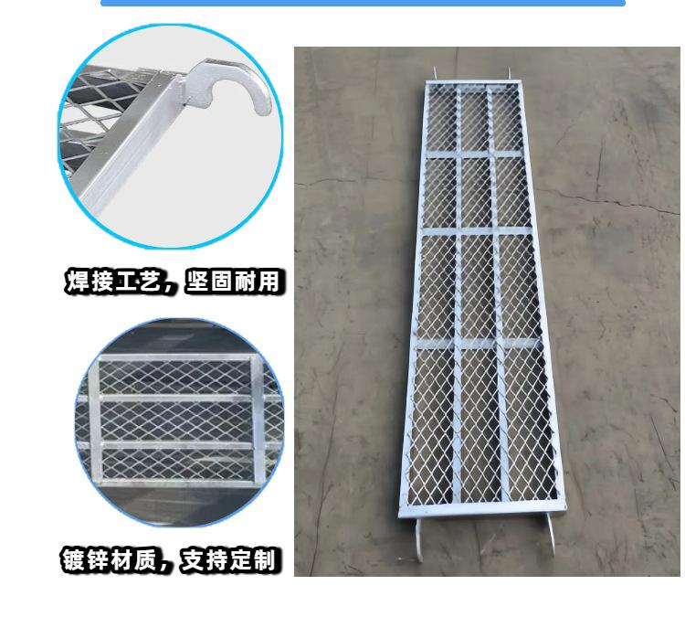 05简约实景风蓝色工业器械五金零件类商品详情页