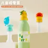Pajita con Tapa para Agua Mineral Adaptador de Pajita Anti-Atragantamiento Infantil Dispositivo Portátil para Beber Agua de Bebé Botella Portátil Universal