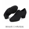 Zapatos de Baile Latino para Mujer Zapatos de Baile Zapatos de Baile de Suela Blanda Zapatos de Baile para Adultos de Suela Media Zapatos de Maestro para Baile Cuadrado Zapatos de Verano
