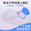 Venda por Atacado Vaso Sanitário de Plástico, Comadre para Enfermagem, Vaso Sanitário para Mulheres Grávidas, Vaso Sanitário de Assento, Vaso Sanitário Especial para Pacientes Idosos com Tampa