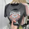 Camiseta de manga corta hueca de algodón Spice Girls para mujer, novedad de verano 2024, diseño de chica gordita, top ajustado Sense de Niche Design
