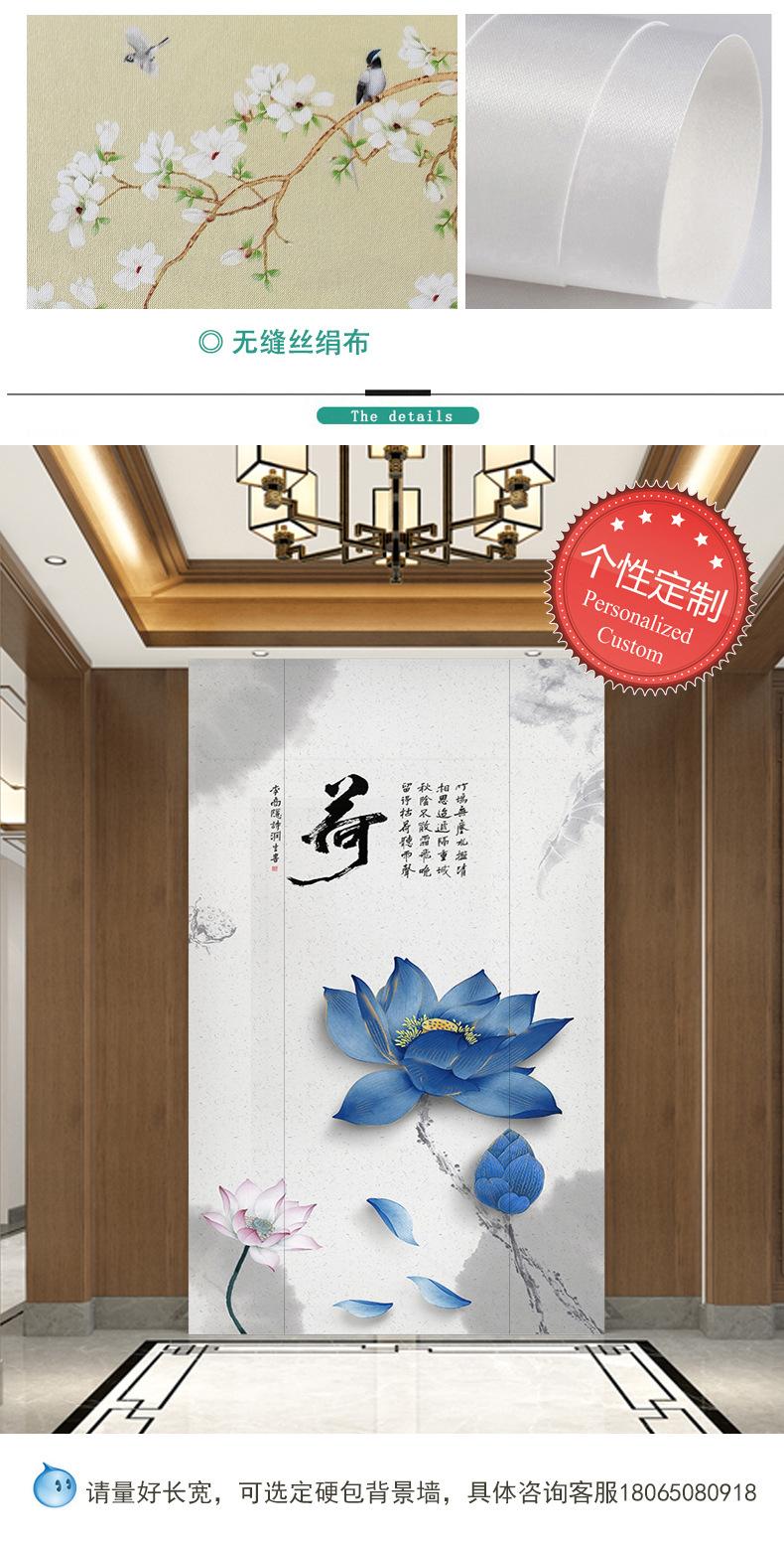 详情页10