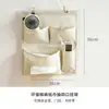 Bolsa Colgante de Almacenamiento para Mesita de Noche de Tela de Algodón y Lino, Bolsa Organizadora de Artículos Varios y Snacks para Pared de Dormitorio, Bolsa de Almacenamiento para Pared