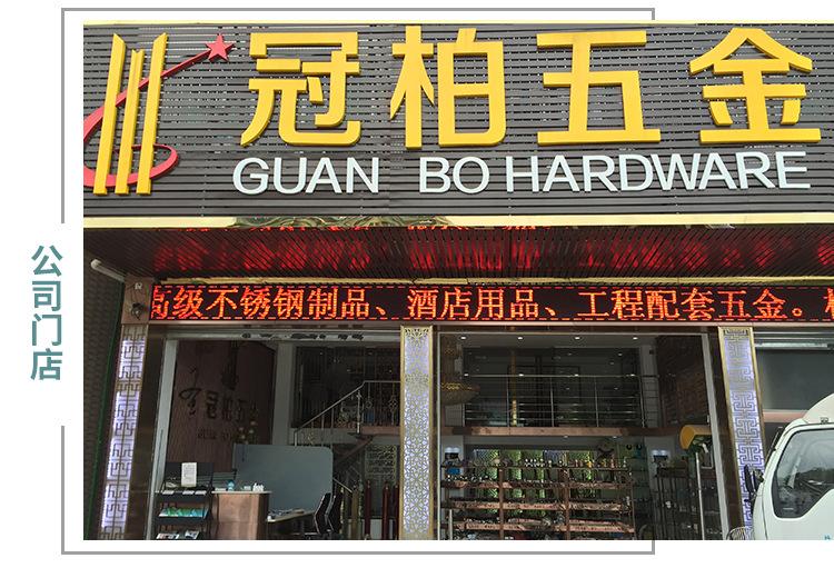详情页模板GB003_14.jpg