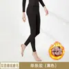Pantalones cálidos de terciopelo otoño e invierno forrados de vellón de doble cara gruesos de cintura alta elásticos ajustados mallas largas para mujer