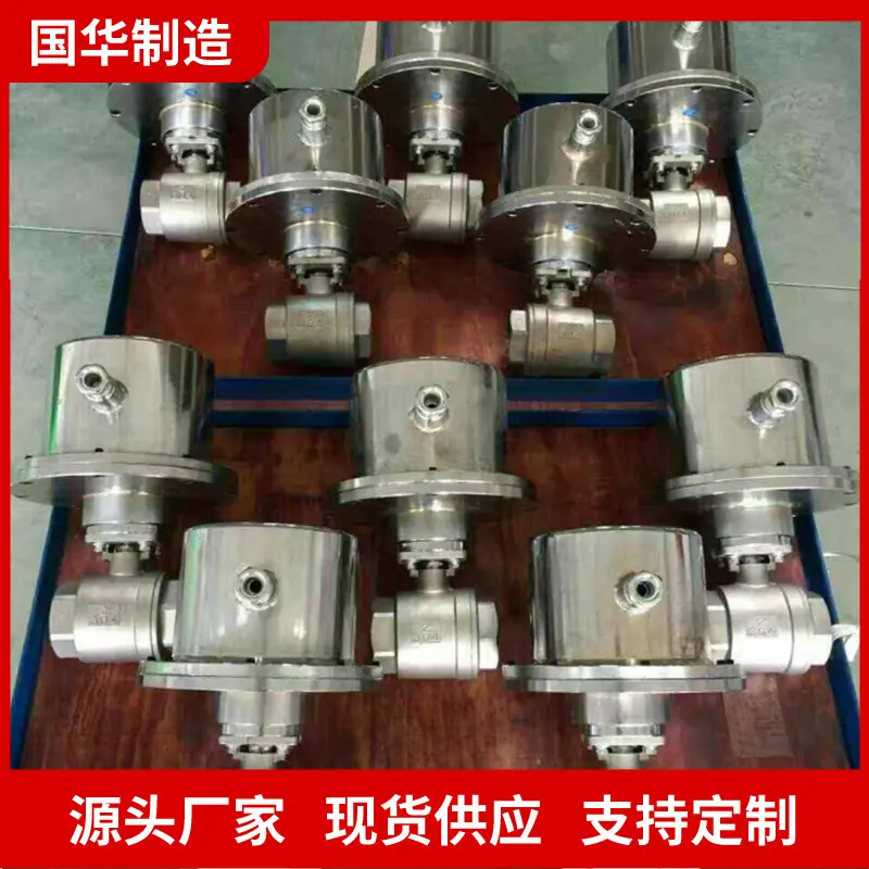 微信截图_20201230113229_副本.jpg