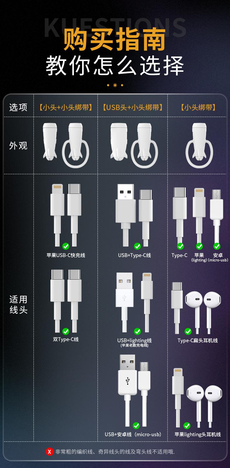 详情_07