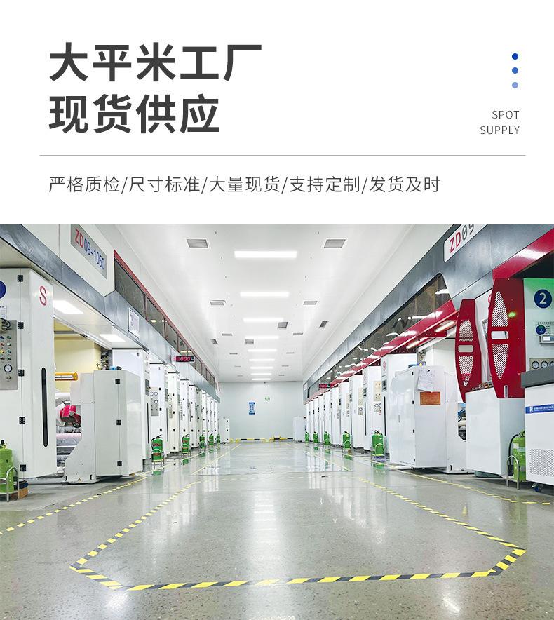 微信图片_20241223143217.jpg