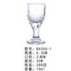 Vaso pequeño de vidrio para licores, Vaso de bala, Vasito de chupito, Vaso para bebidas espirituosas para restaurantes y hoteles, Capacidad pequeña, Hecho a medida, Pedido mínimo de 10 piezas