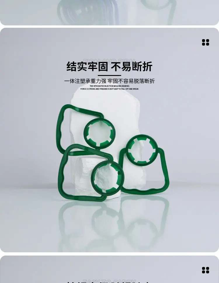 阿里详情页设计_04.jpg