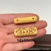 Madeira de Pessegueiro Antiga Quatro Vias Riqueza, Paz e Alegria Conjunto de Duas Peças DIY Acessórios para Joias de Contas Budistas Pulseira Pingente Artigo