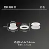 Ojales de Plástico PC, Accesorios DIY Ecológicos de Alta Calidad para Ropa de Bebé, Bolsas, Zapatos, Ojales Ligeros