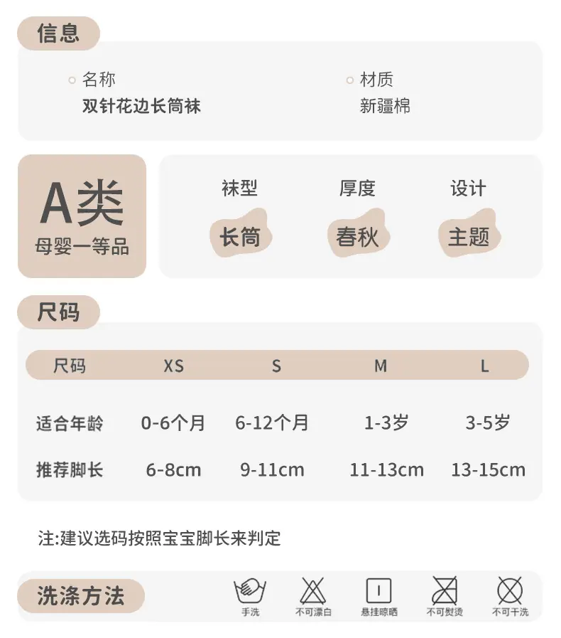 详情页_16.jpg