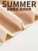 Guantes de hombre súper elásticos de modal para verano, conducción, protección UV, ciclismo al aire libre, manga para brazo, protector de brazo