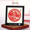 Adornos de Marco de Espejo de Recorte de Papel Yuxian de Estilo Chino Más Vendidos en Stock al por Mayor con Palabras de Fortuna, Mensajes de Bendición Personalizables