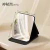Espejo plegable, espejo de maquillaje, adecuado para colocar sobre un escritorio, ideal para dormitorios de estudiantes, espejo de tocador de mesa, diseño abatible, portátil y fácil de transportar