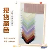 Tecido de Algodão Macio Confortável Respirável Estampa de Pequeno Xadrez para Primavera e Verão Roupas Femininas Camisa Vestido Infantil Tecido Jacquard Hanfu