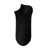 Calcetines 100% Algodón Puro para Hombre, Calcetines Cortos Finos de Verano, Absorbentes de Sudor, Malla Transpirable, Calcetines Tipo Mocasín Anti-Pilling, Calcetines Zhuji Estilo Nuevo
