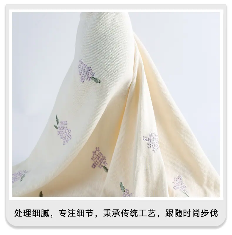 广强详情页-工厂版_11.jpg