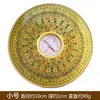 Bússola Feng Shui Profissional, Bússola Abrangente, Bússola, Medição Feng Shui, Tamanho Portátil Fabricante de Ornamentos Atacado