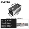 Conector de tubo cuadrado de 20/25/30 mm acero inoxidable galvanizado abrazadera de tubo de acero cuadrado junta estante hebilla sin soldadura