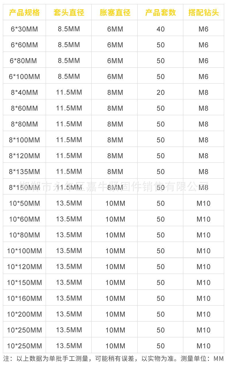 微信图片_201910110859521