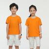 Camiseta de algodón de color liso para niños, manga corta, verano, para niños y niñas, ropa para actividades grupales de jardín de infantes, camiseta con logo word impreso