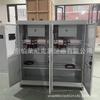 Fuente de alimentación EPS iluminación de emergencia contra incendios fuente de alimentación centralizada 1000W DC36VDC24V distribución de energía contra incendios 1000W