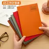 Planificador de Horario 2027 A5 Secretario de Trabajo Cuaderno con Tapa de Cuero Oficina Estudio Cuaderno de Plan Diario Personalizable