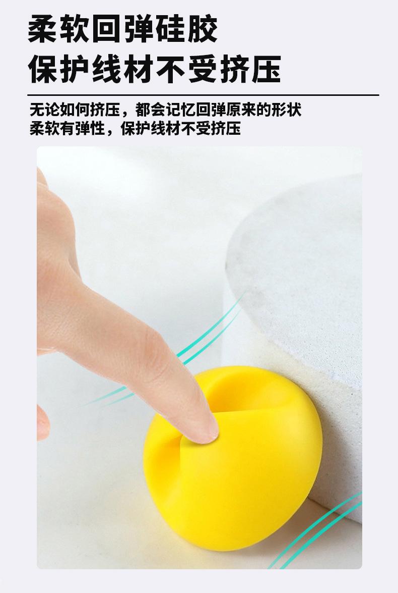 单孔绕线器详情页最新_10.jpg
