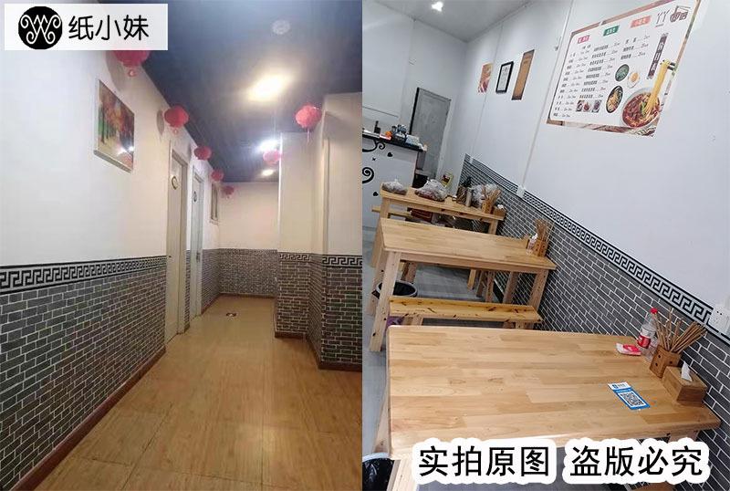 宝贝详情图14