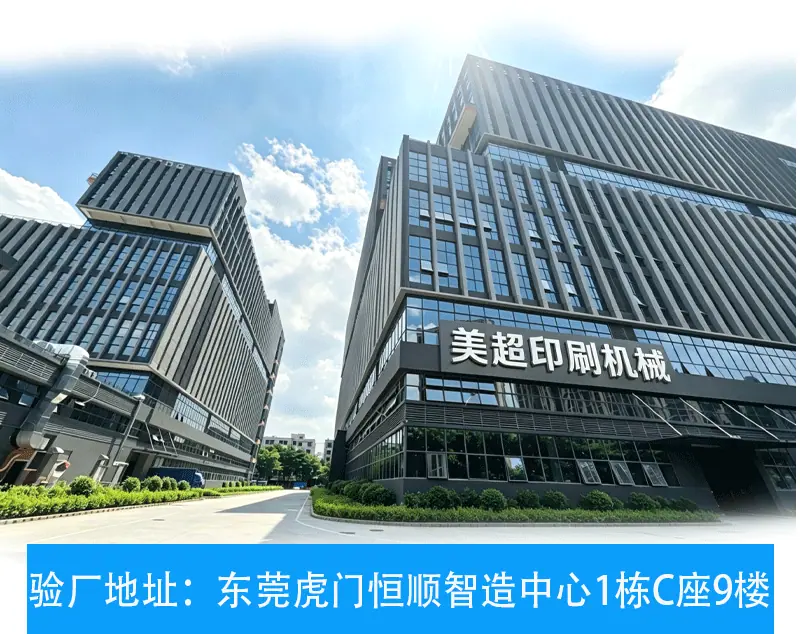 详情_02.gif