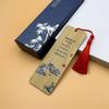 Marcadores de Bambú Estilo Chino para Estudiantes de Secundaria para Aprender Poesía Antigua, Poesía Antigua de Primer Año, Regalo de Madera Estilo Tradicional para el Día del Maestro