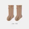Calcetines a Media Pantorrilla para Bebé, Algodón Peinado, Calcetines Transpirables para Niña, Moño Sin Costuras, Alta Elasticidad, Calcetines Infantiles Sin Apretar, Clase a