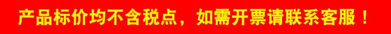 未标题-2