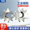 Accesorios para máquina niveladora piñón de transmisión, piñón de cadena transportadora de transmisión industrial, fabricación de piñones a medida según planos