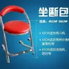 Respaldo de Banda de Acero Inoxidable Silla Máquina de Juegos Mostrador de Bar Anime City Arcade Fabricante Olla Caliente Giratoria Taburete de Lujo