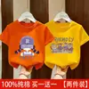 Camiseta de manga corta para niña 2026 nuevo modelo de verano 100% algodón puro manga media top moderno y elegante para niños mayores