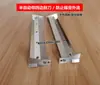 Rodo Semiautomático para Impressora de Pasta de Solda com Barreira de Solda para Cabo de Rodo de Serigrafia