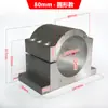 Soporte para Motor de Husillo de Máquina de Grabado Diámetro 80 65 Pinza Eléctrica para Husillo Montaje Fijo Ajustable 100 125 Envío Gratis