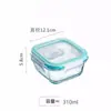 Marmita de Vidro Grande Capacidade Marmita Trabalhador de Escritório Marmita Micro-ondas com Tampa Conjunto Geladeira Selada Fresca Tigela de Arroz